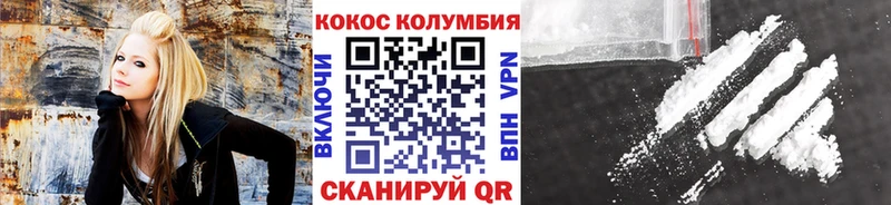Наркошоп купить Кокаин  Меф  Гашиш  Канабис  Гудермес