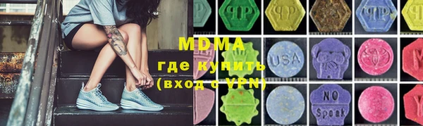 ALPHA-PVP Козловка
