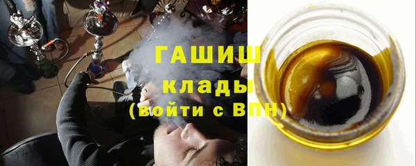 кокаин колумбия Кодинск