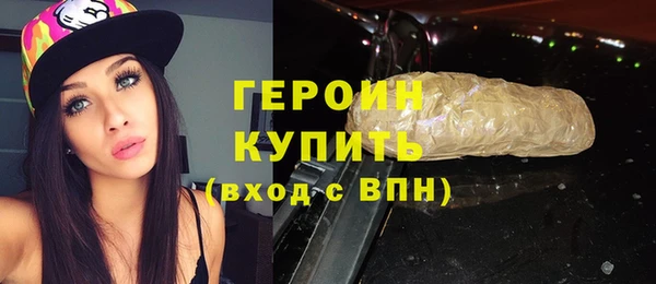 кокаин колумбия Кодинск
