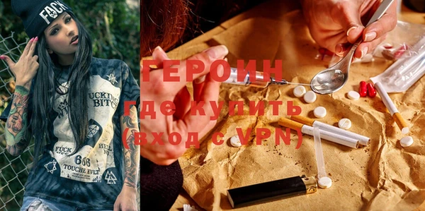 кокаин колумбия Кодинск
