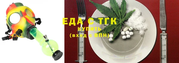 ALPHA-PVP Козловка
