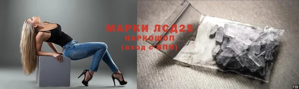 кристаллы Корсаков
