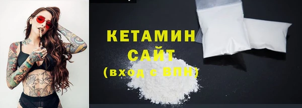 кокаин колумбия Кодинск
