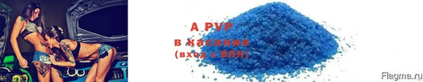 кокаин колумбия Кодинск