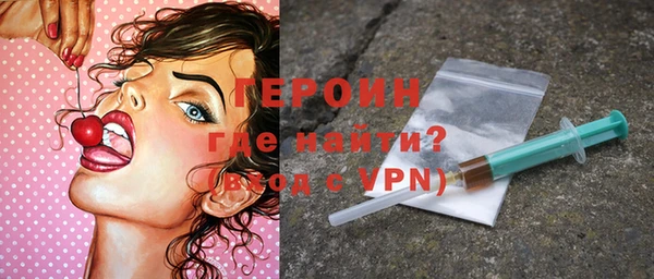 кокаин колумбия Кодинск