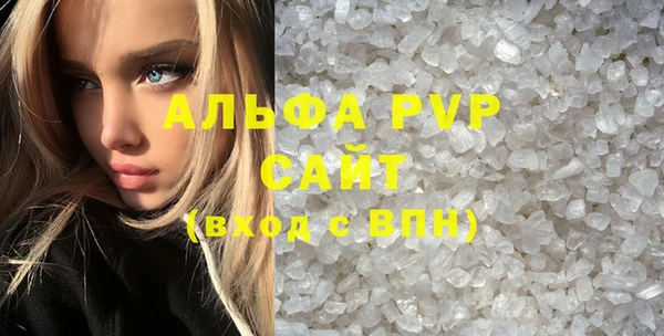 кокаин колумбия Кодинск