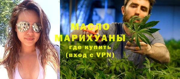 кокаин колумбия Кодинск
