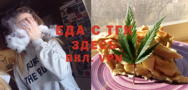 кокаин колумбия Кодинск