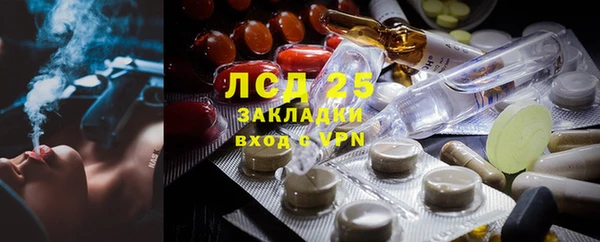 кокаин колумбия Кодинск