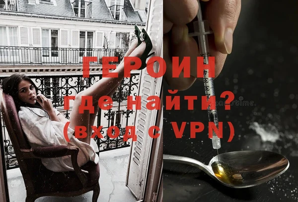 кокаин колумбия Кодинск
