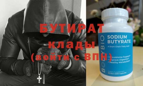 кокаин колумбия Кодинск