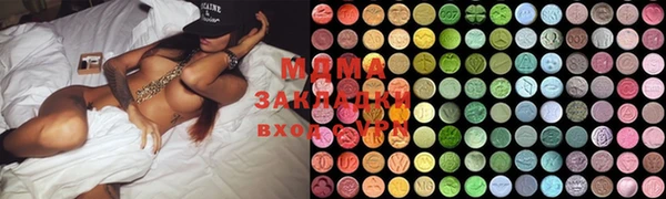 крисы Коряжма