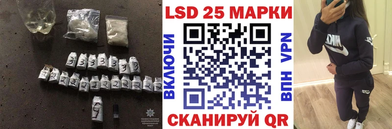 Купить закладки  Гудермес  ЛСД экстази ecstasy 